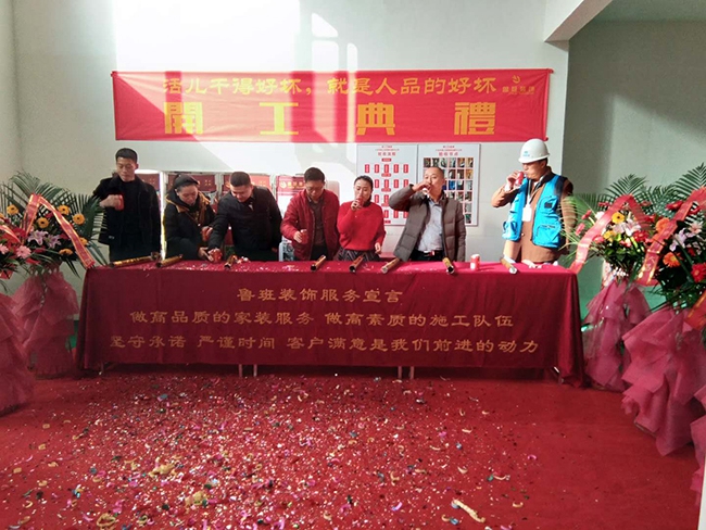 成都郎基御今缘别墅装修施工现场照片-现代轻奢-成都鲁班装饰公司在建工地 成都郎基御今缘别墅装修施工现场照片-现代轻奢-成都鲁班装饰公司在建工地