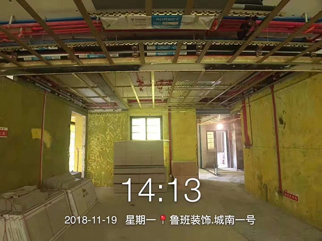 成都城南一号大平层装修施工现场照片 鲁班装饰公司在建工地